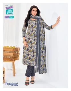 Mcm priyalaxmi vol-40 dress material wholesale in madurai